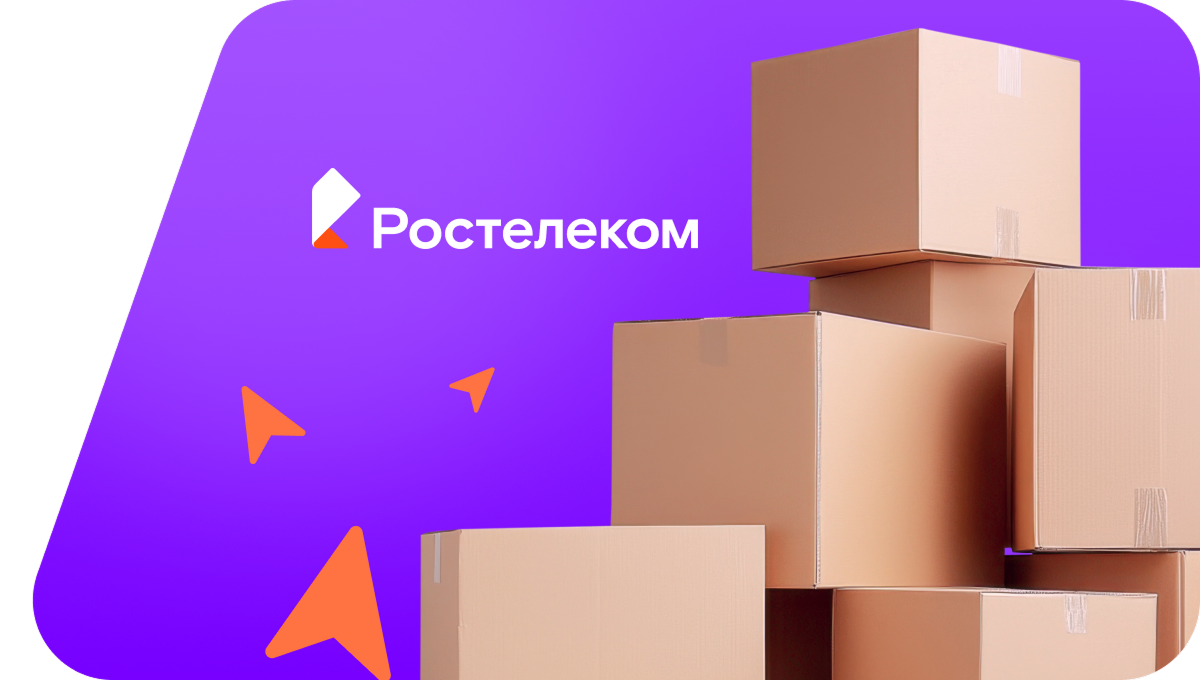 Переезд в новую квартирув&nbsp;село Прянзерки (Пензенская область)